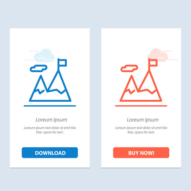 完成业务任务激励蓝和图片下载