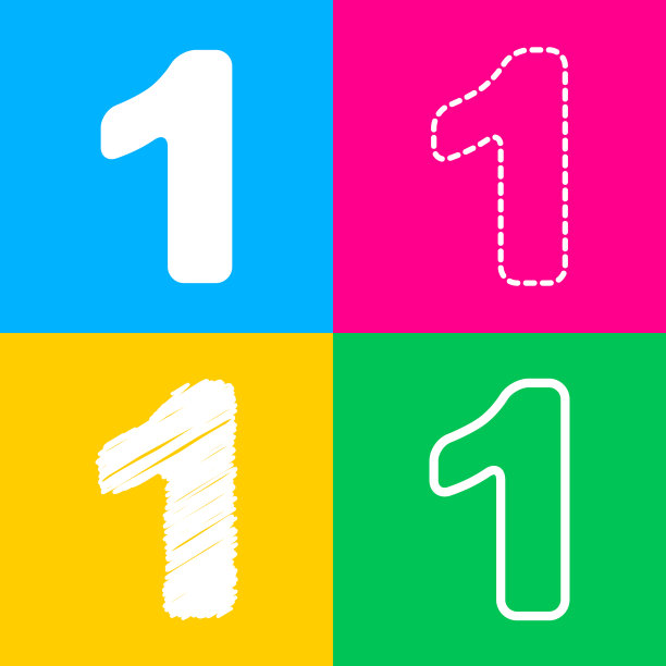 一号标识设计模板元素四种风格图片下载