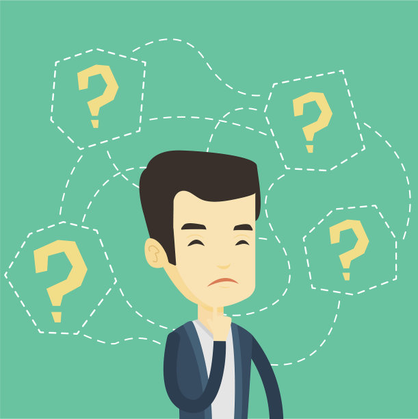 年轻的商人在思考图片下载