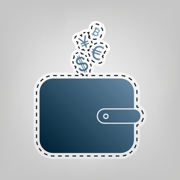 钱包标志与货币符号蓝色图片下载