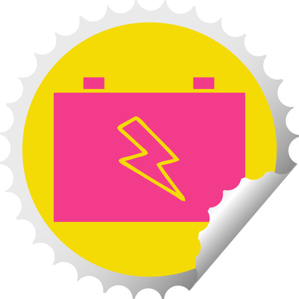 圆形脱皮贴纸卡通汽车蓄电池图片下载