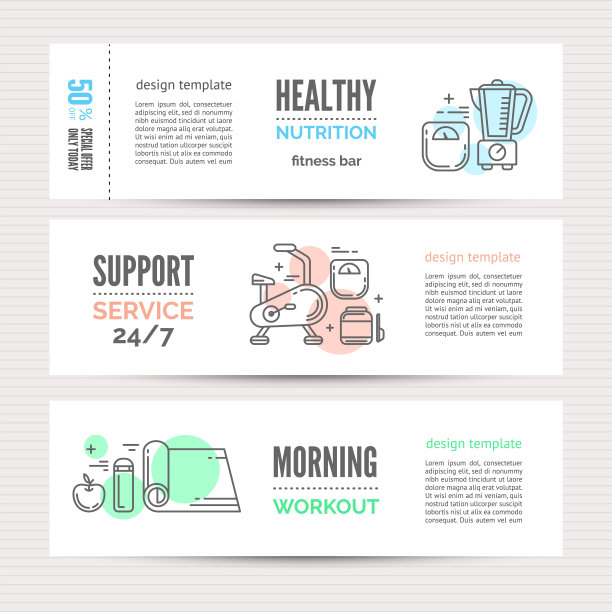 健身模板与线条图标图片下载