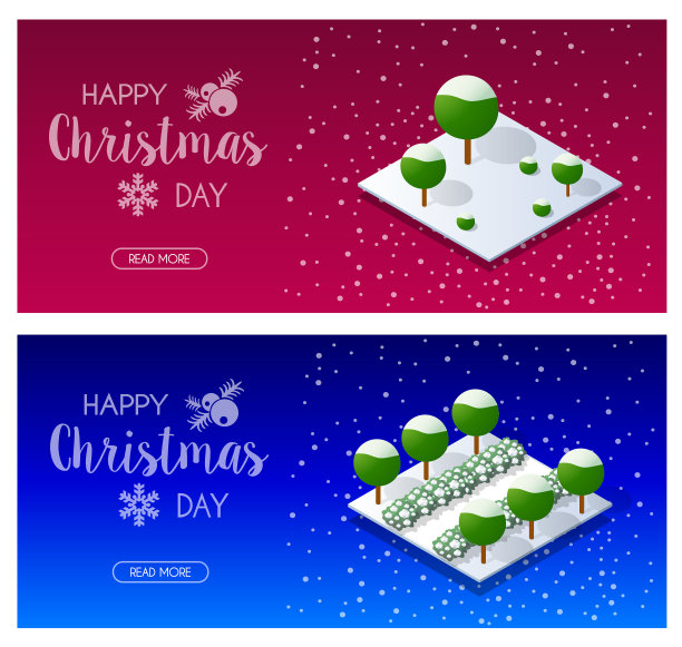 圣诞树森林图片下载