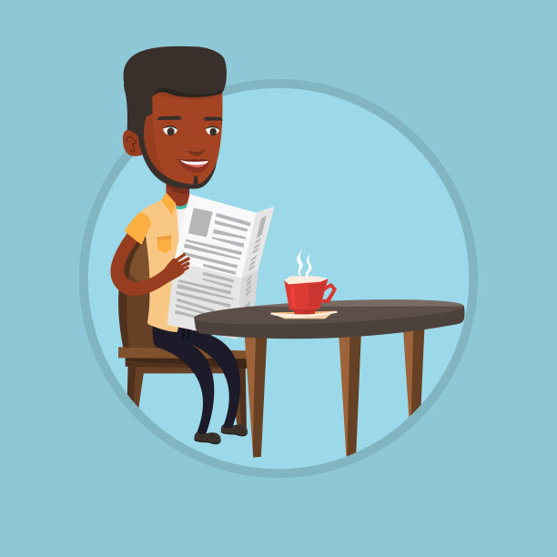 男人一边看报纸一边喝咖啡图片下载