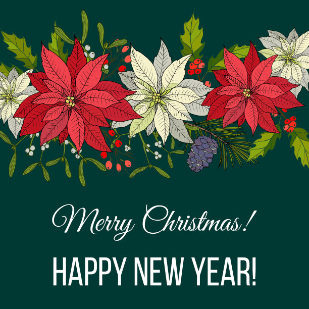 圣诞快乐，恭贺新禧图片下载