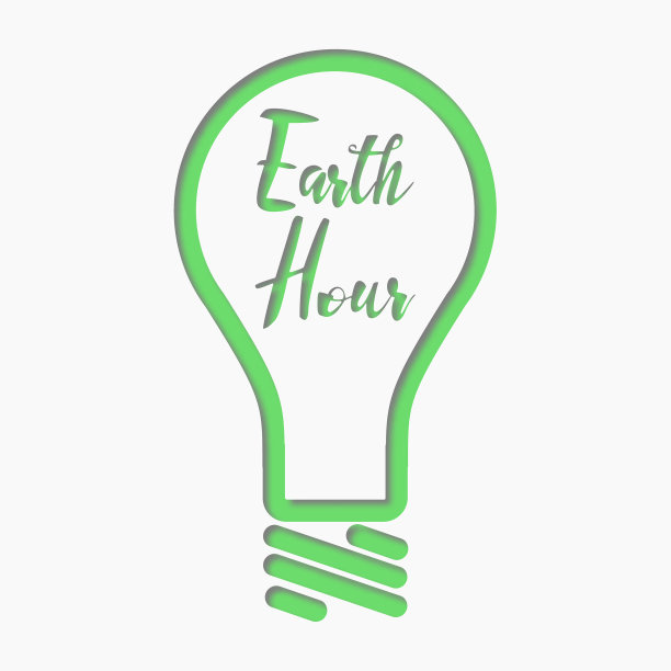 设计地球一小时的设计或网站图片下载