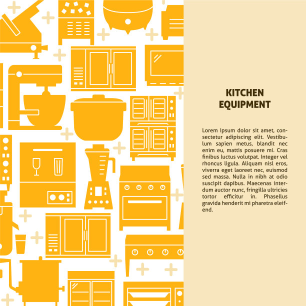 专业厨房设备理念banner in图片下载