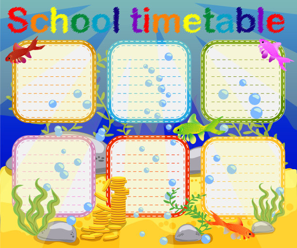 课程表与海洋主题表图片下载