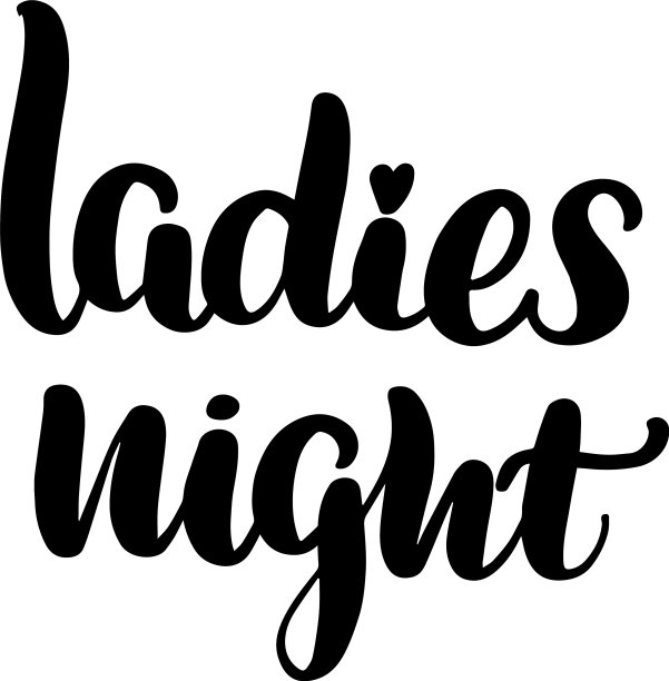 刻字女士之夜图片下载