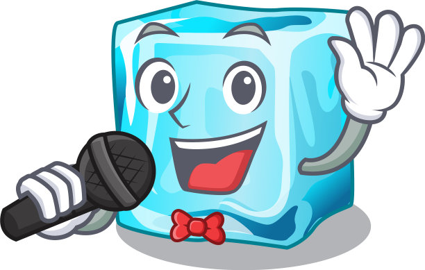 唱着有个性的冰块图片下载