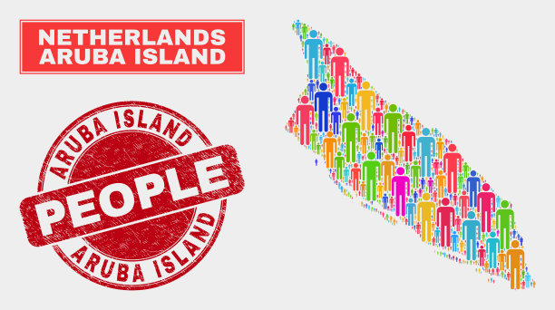 阿鲁巴岛地图人口人口统计图片下载
