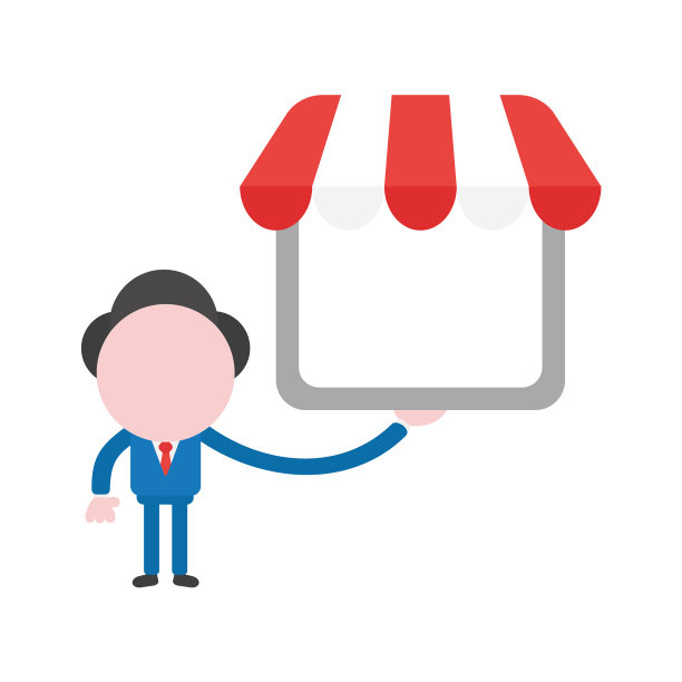 持有不知名商人性格的观念图片下载