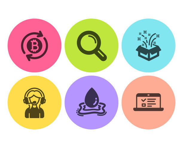 刷新比特币研究和支持图标集图片下载