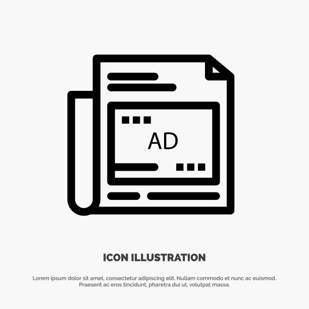 报纸广告报纸标题栏图标图片下载