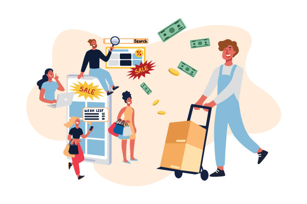 所有的购物者在黑色星期五购买图片下载