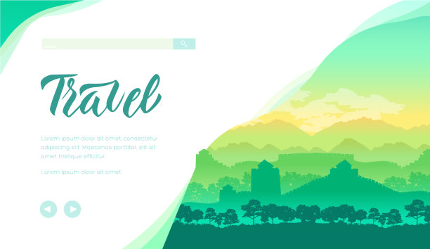 旅行社登陆页面模板图片下载