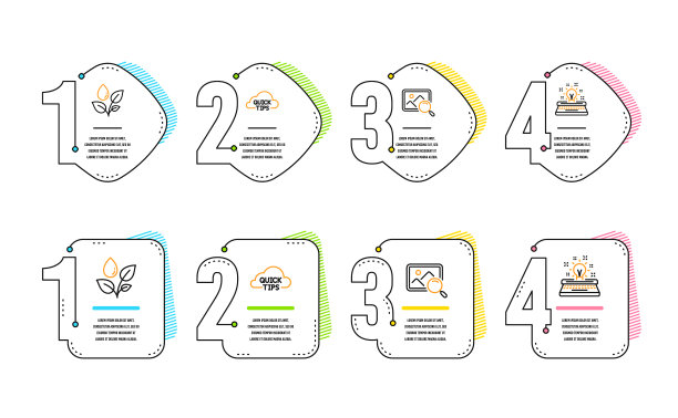 快速提示搜索照片和植物浇水图标图片下载