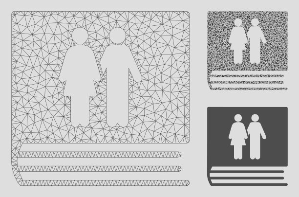 家庭相册网网模型和图片下载