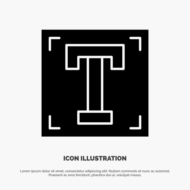 设计者字体路径程序文本固体字形图标图片下载