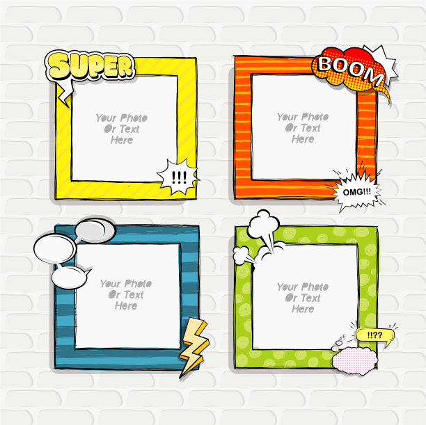 模板相框图片下载