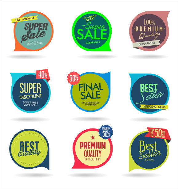 销售横幅模板设计和特别优惠图片下载