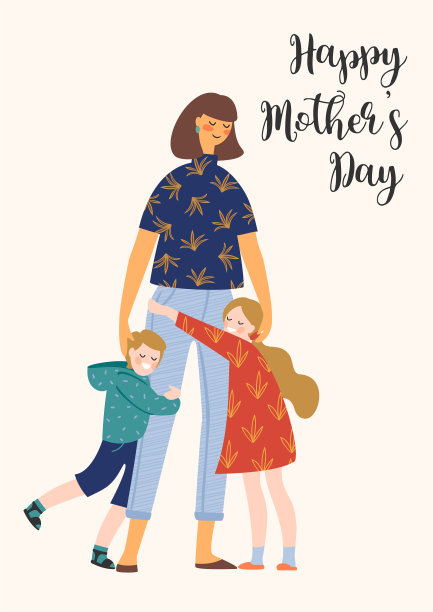 祝您母亲节快乐图片下载