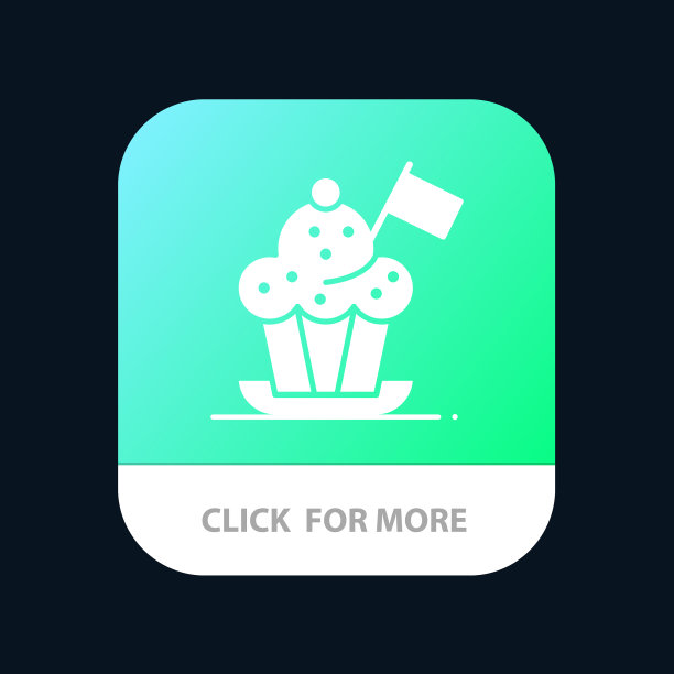 厨师厨师帽炊具炊具帽旗移动应用程序图片下载