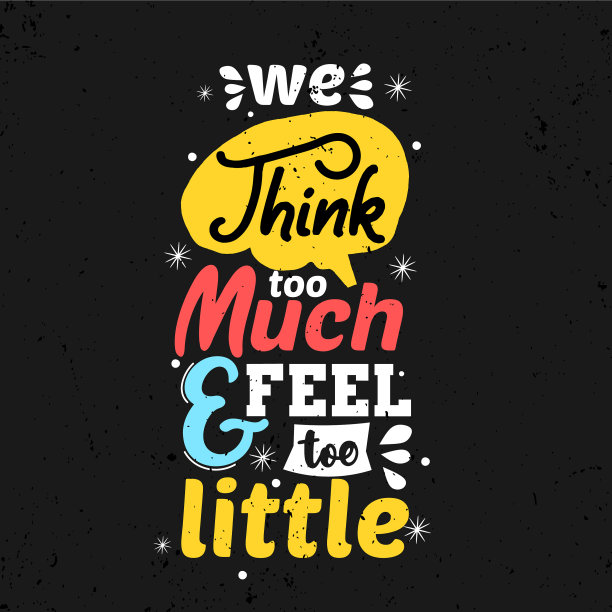 溢价励志名言图片下载