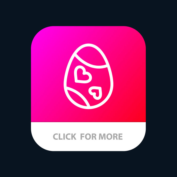 鸟装饰复活节彩蛋心移动应用程序图片下载