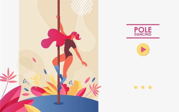 钢管舞登陆页与概念横幅图片下载