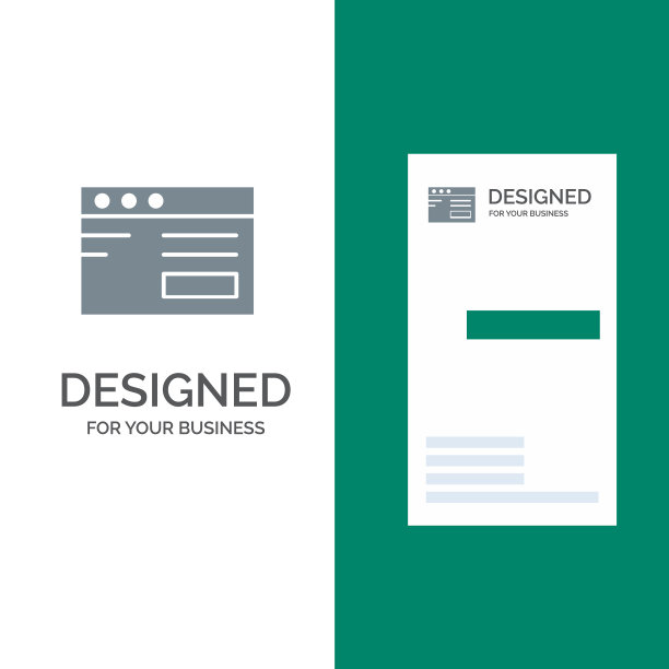 网络互联网学习学校灰色标志设计和图片下载