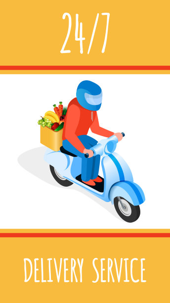 速食快递等距海报模板图片下载