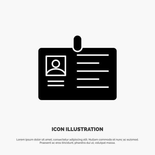 身份证商业法人身份证身份证身份证身份证通行证图片下载