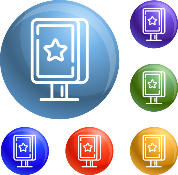 街道灯箱图标集图片下载