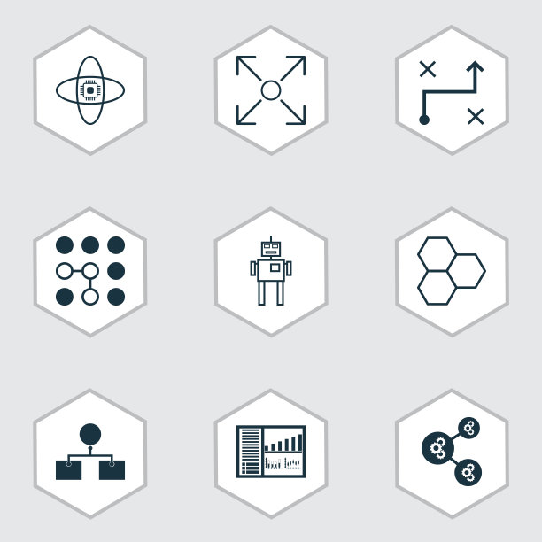 一套9个人工智能图标包括图片下载