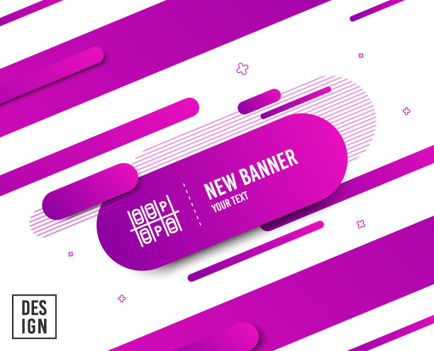 停车场线图标停车场标志图片下载