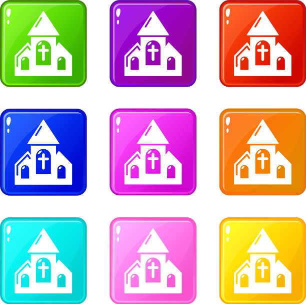 婚礼教堂图标集9个颜色收集图片下载