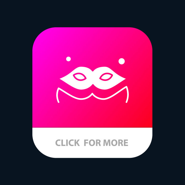 化妆面具化妆舞会手机应用按钮安卓图片下载