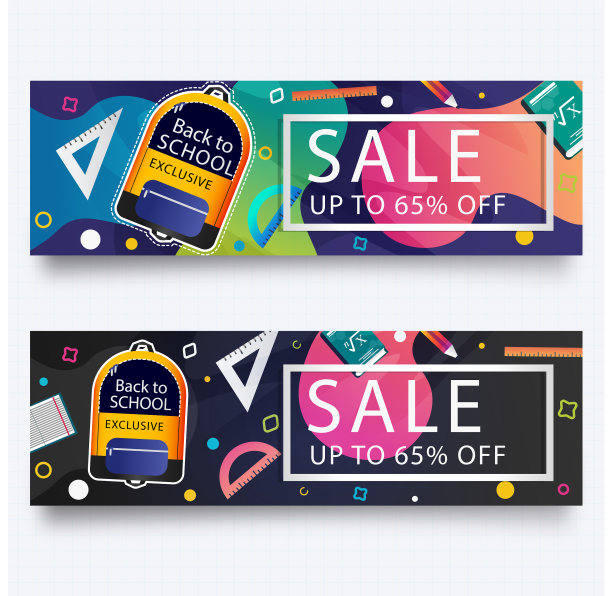 返回学校的销售横幅图片下载