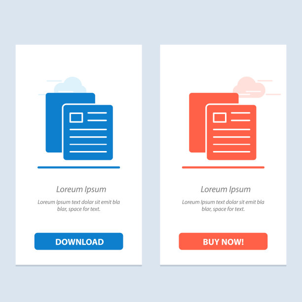 教育学校，考试学校，蓝色和红色图片下载