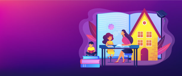 家庭教育概念横幅标题图片下载