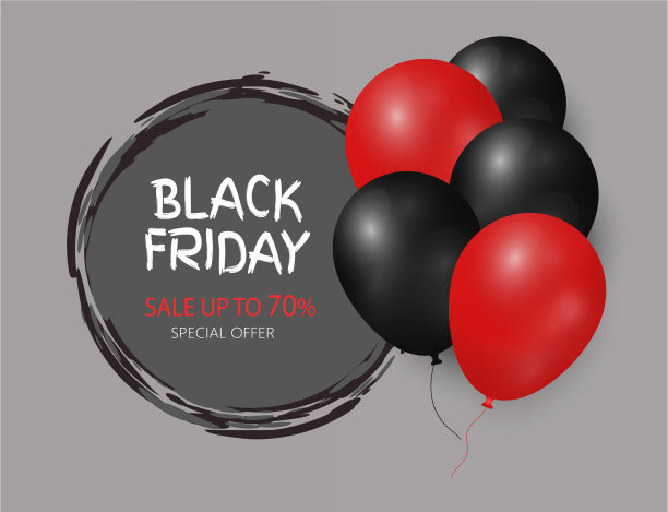黑色星期五最高七折优惠图片下载