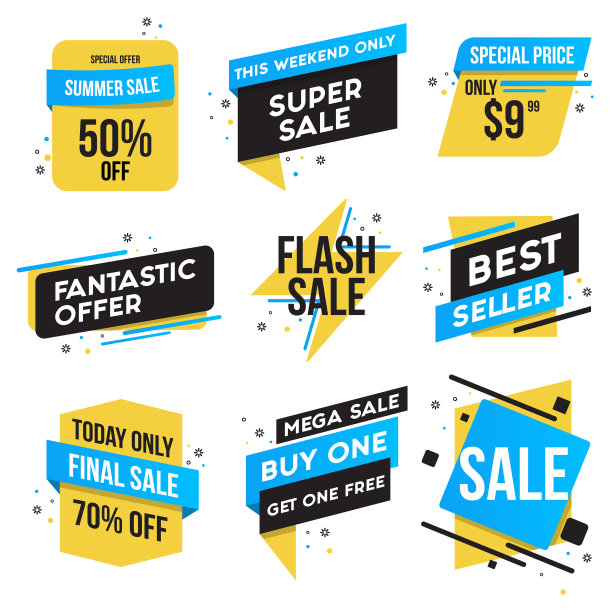 平面设计折纸标签图片下载