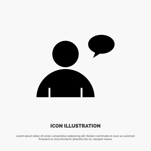 基本聊天用户固体字形图标图片下载