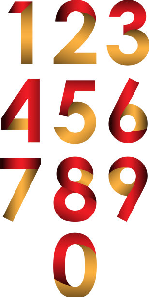 数字集合模板设计图片下载