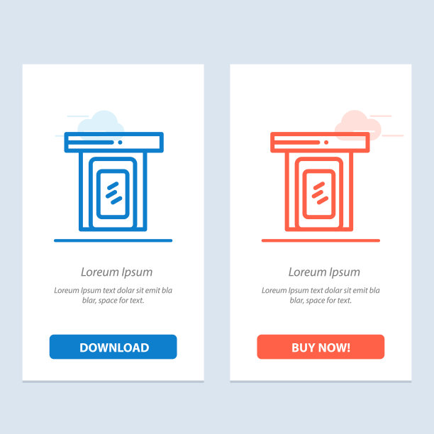 雨云门家蓝红下载图片下载