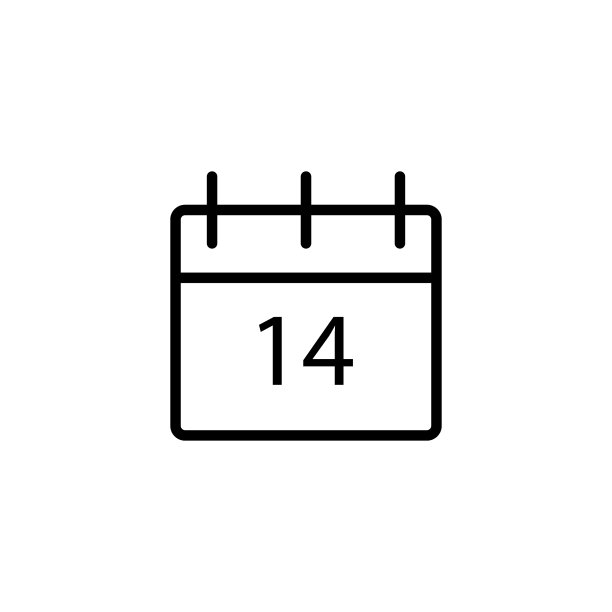 2月14日黑色日历标志图片下载