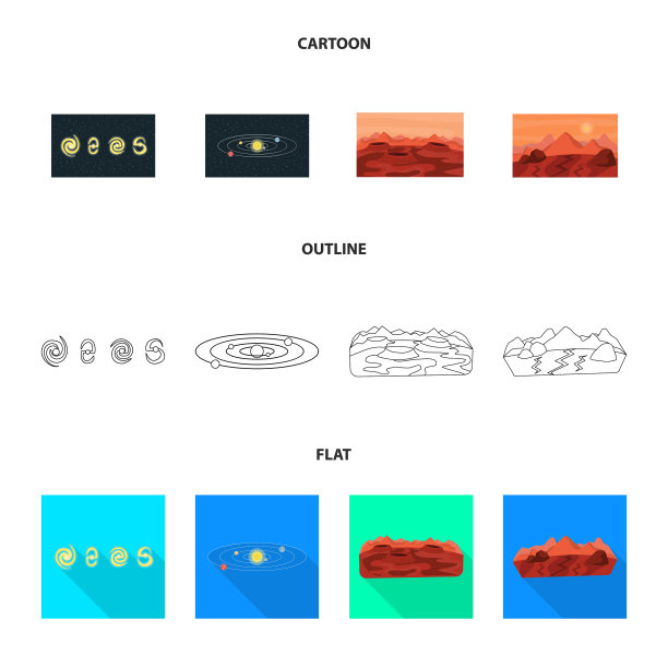 天文学和技术图片下载