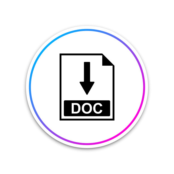 DOC文件图标下载按钮图片下载