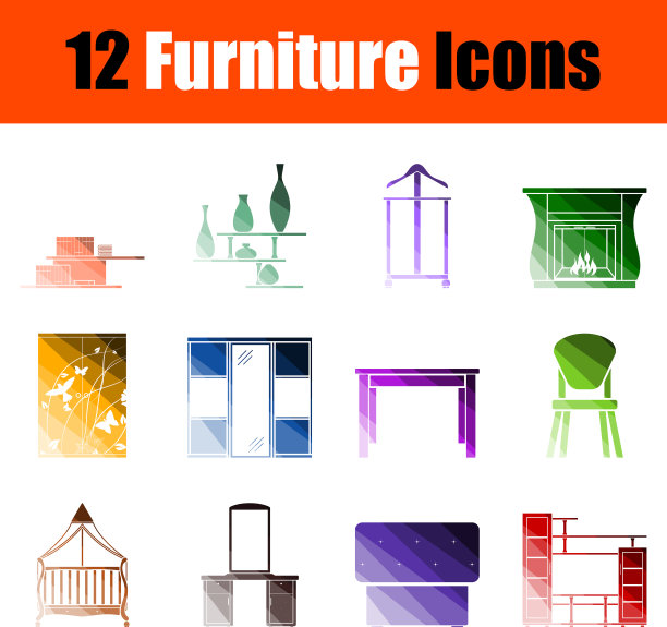 家具图标设置图片下载